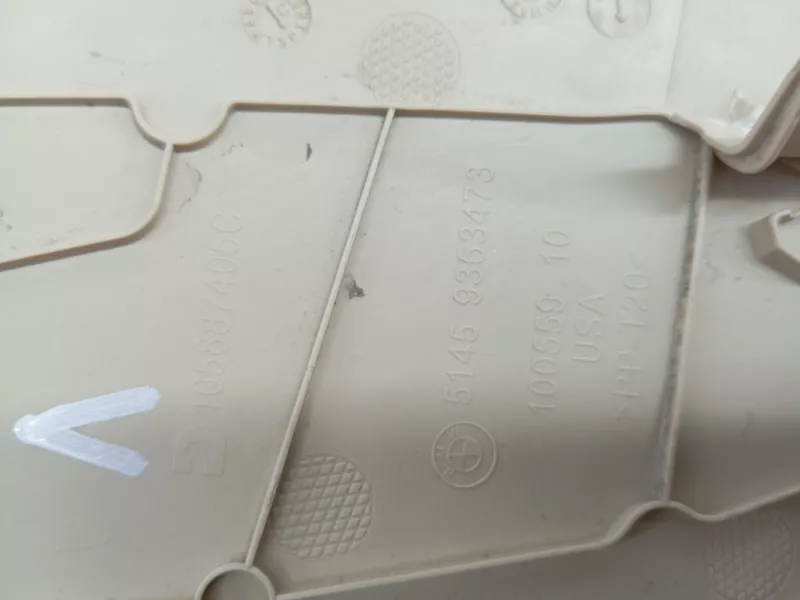 Накладка на торпедо