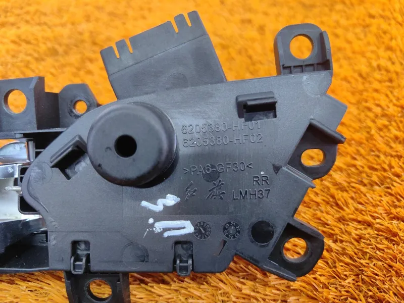 Ручка двери внутренняя