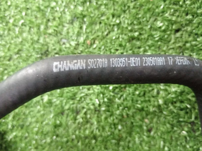 Трубка кондиционера