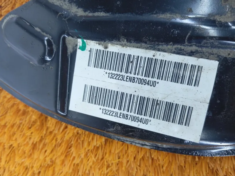 Пыльник тормозного диска