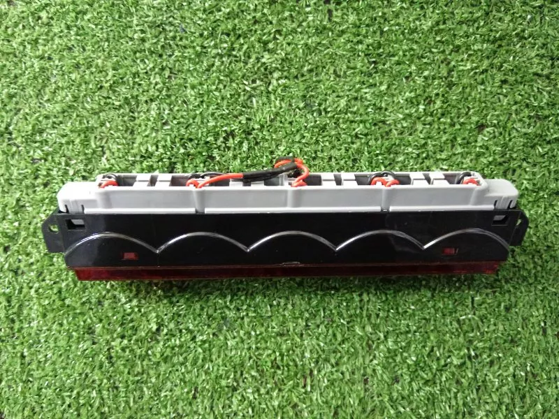 Стоп-сигнал