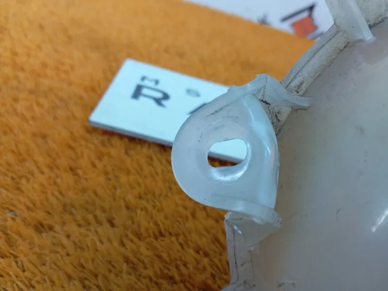 Бачок расширительный