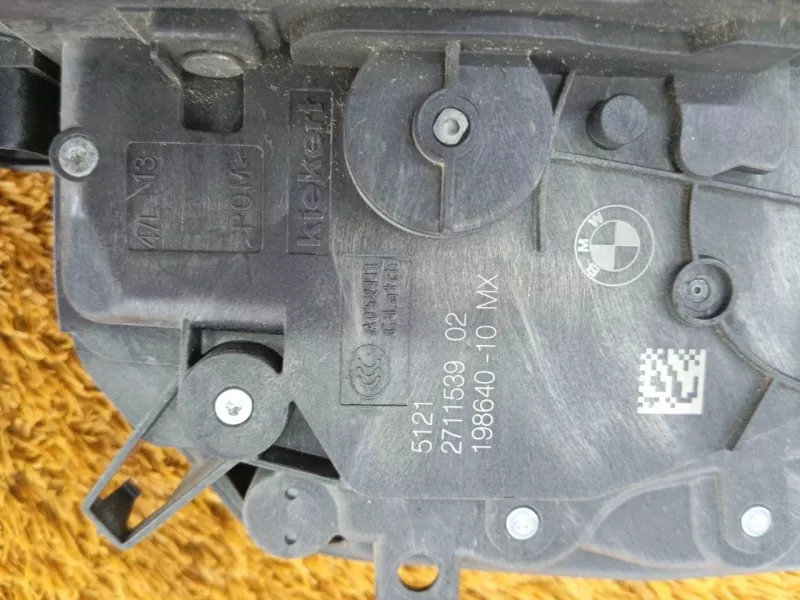 Замок двери