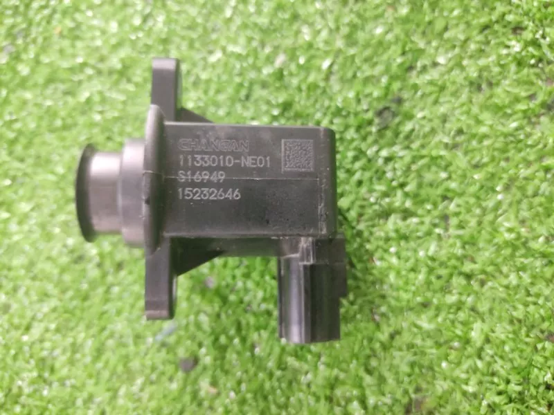 Клапан электромагнитный