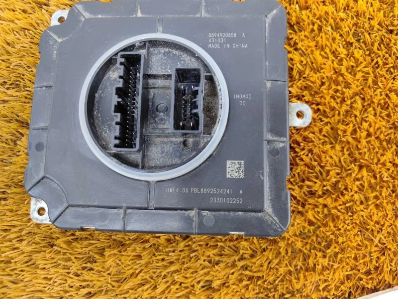 Блок управления Фары