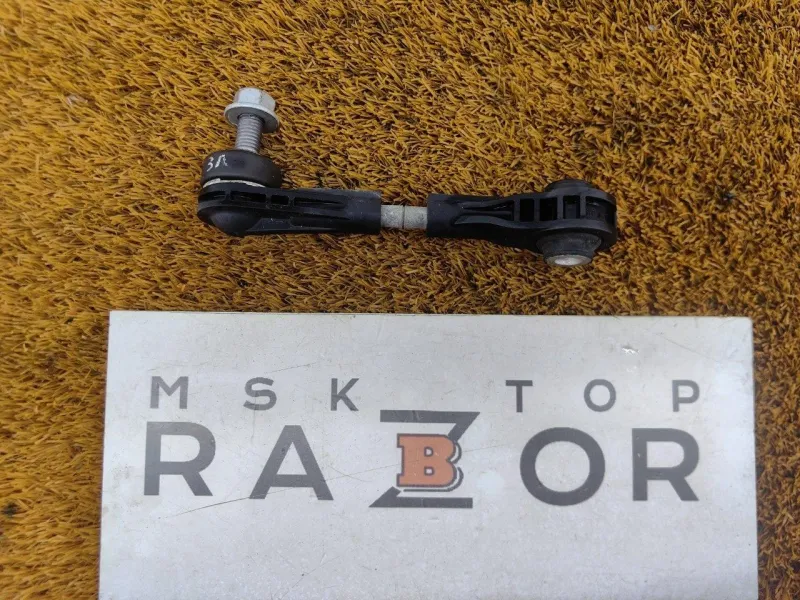 Стойка стабилизатора