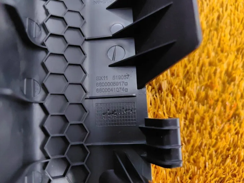 Накладка порога