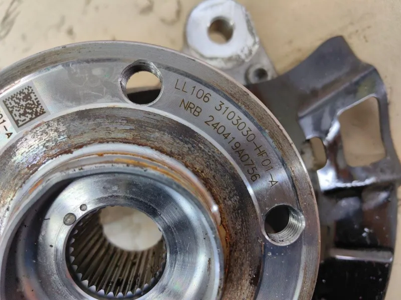 Кулак поворотный