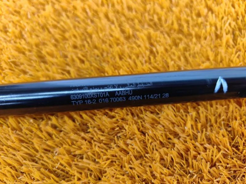 Амортизатор багажника