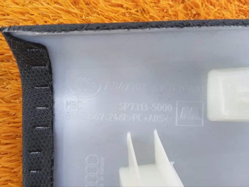 Обшивка стойки