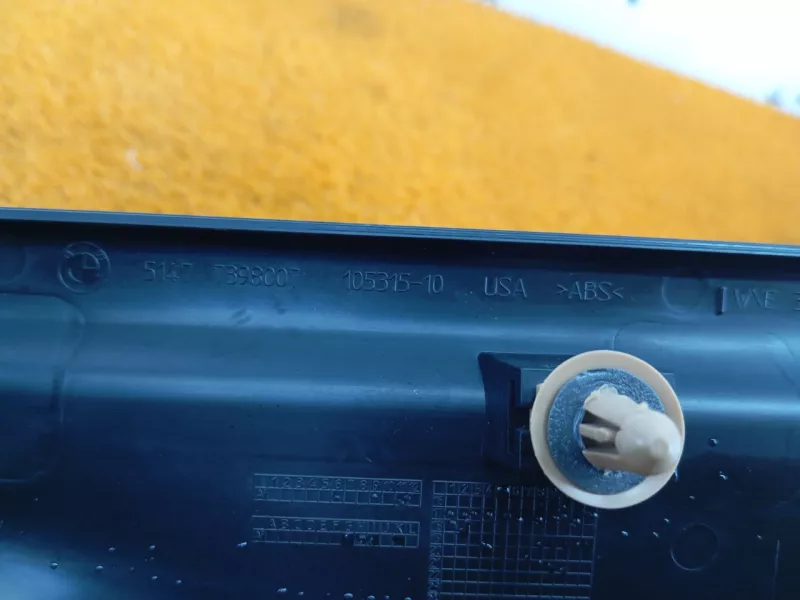 Накладка порога внутренняя