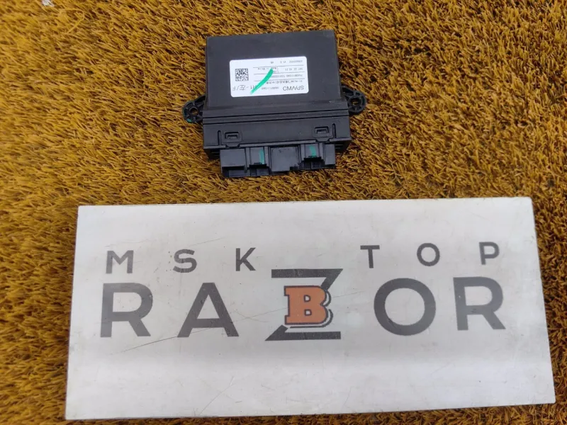 Блок управления двери