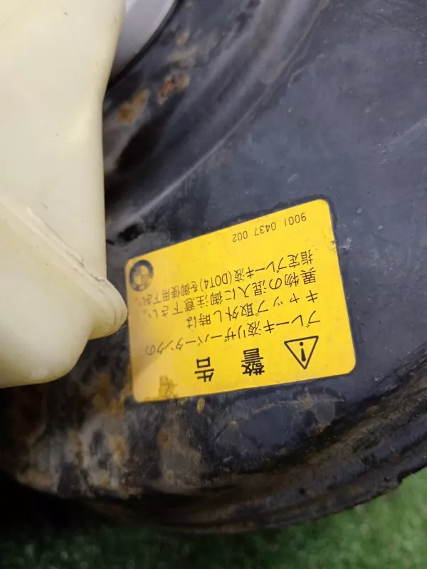 Главный тормозной цилиндр