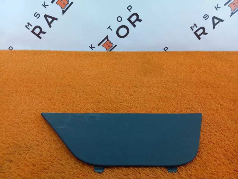 Обшивка багажника