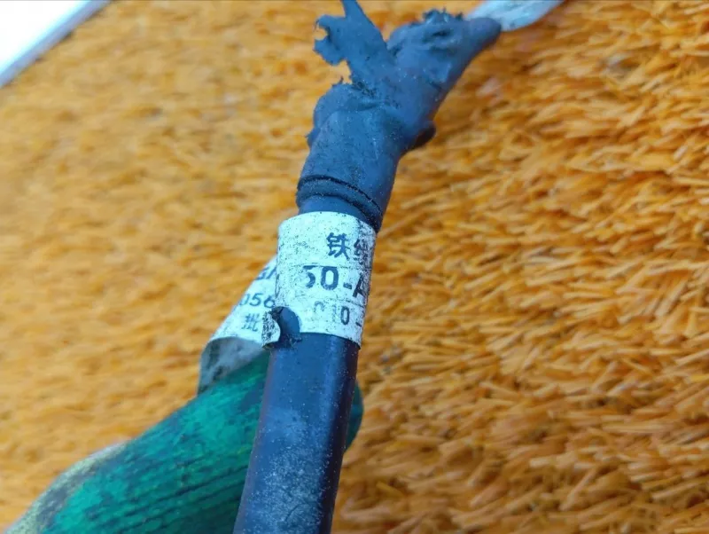 Провод массы