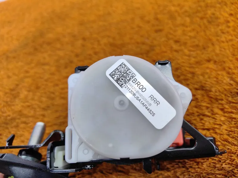 Ремень безопасности