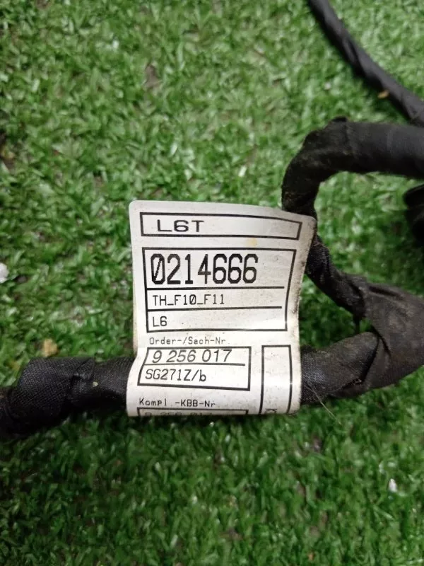 Проводка двери