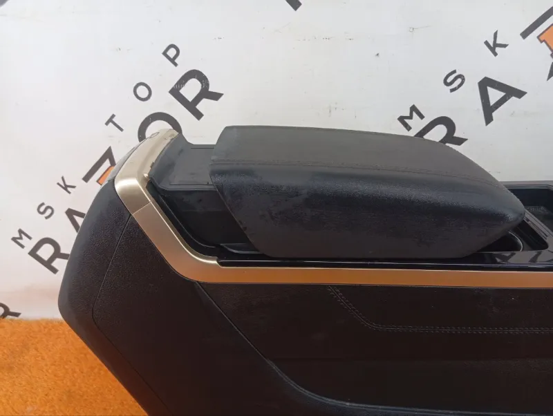 Консоль центральная