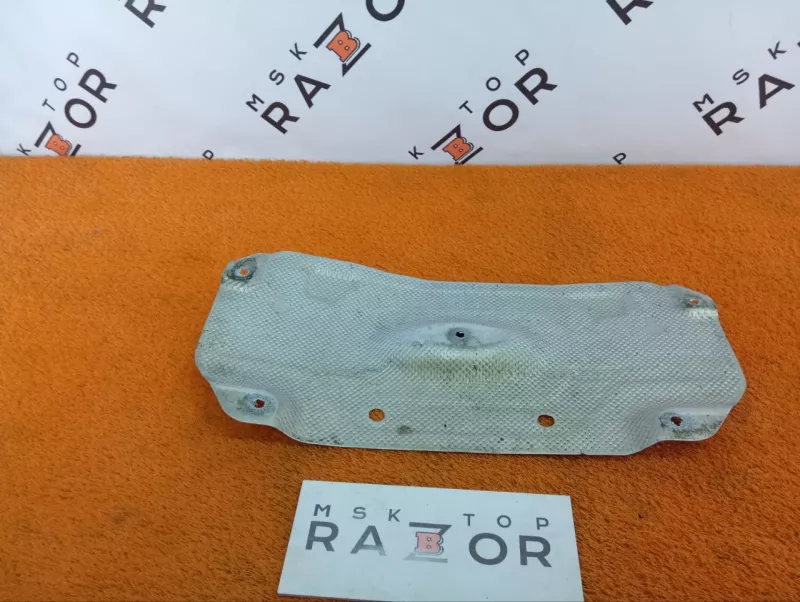 Тепловой экран