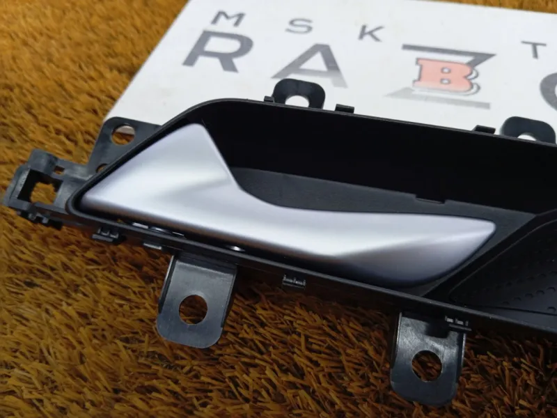 Ручка двери внутренняя