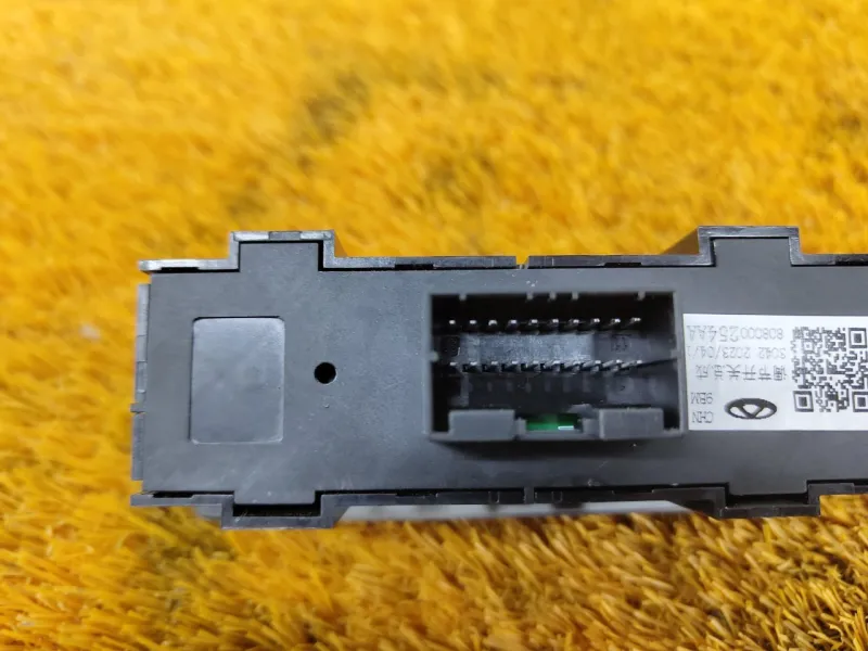 Блок кнопок Chery Tiggo 7 PRO 2023 808000254AA SQRE4T15C