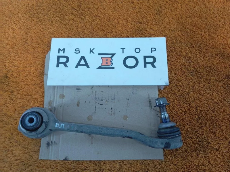 Рычаг подвески