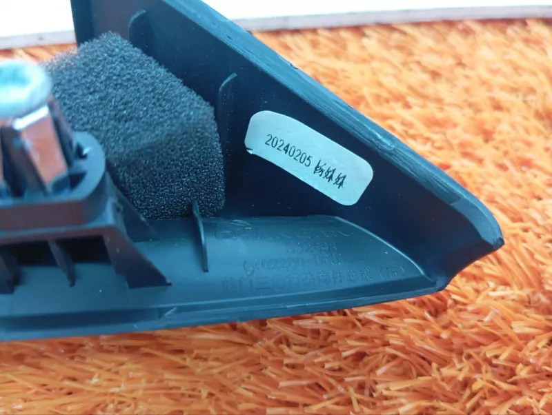 Накладка крепления зеркала