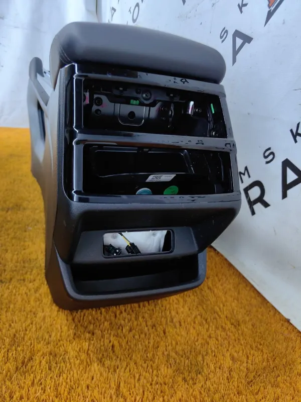 Центральная консоль