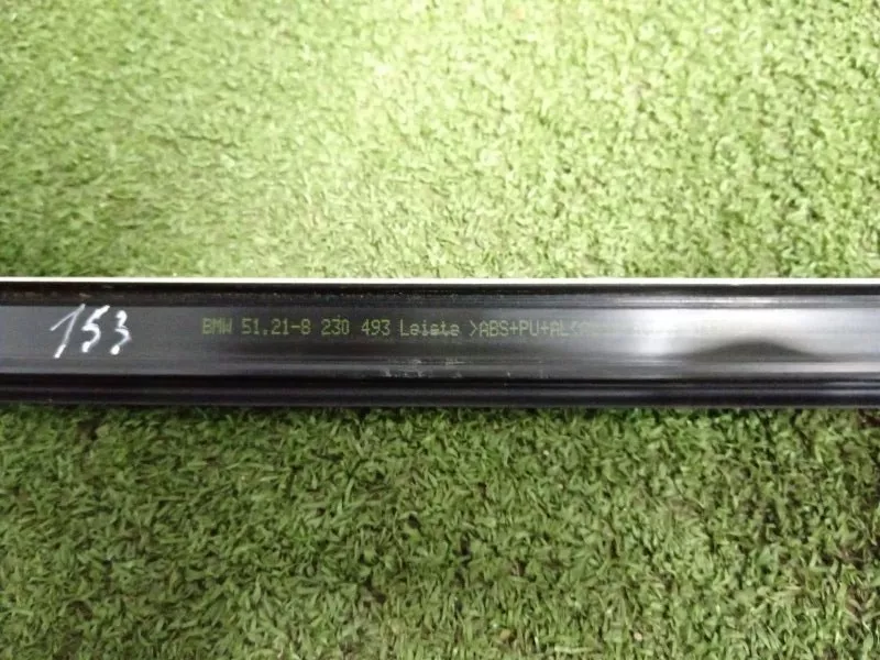 Молдинг двери