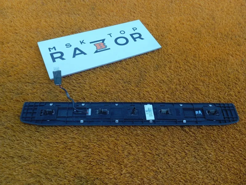 Накладка порога