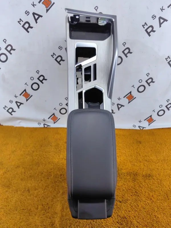 Консоль центральная