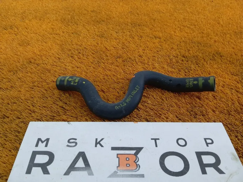 Патрубок радиатора