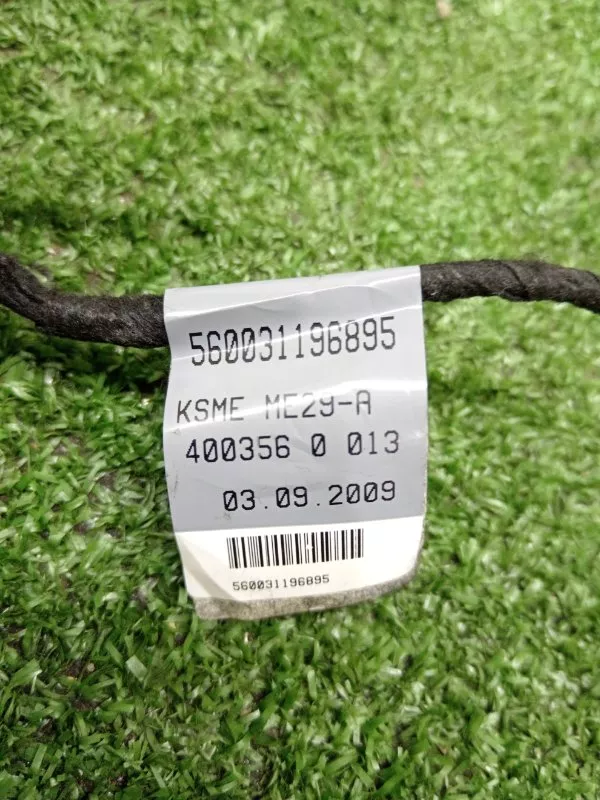 Проводка двери