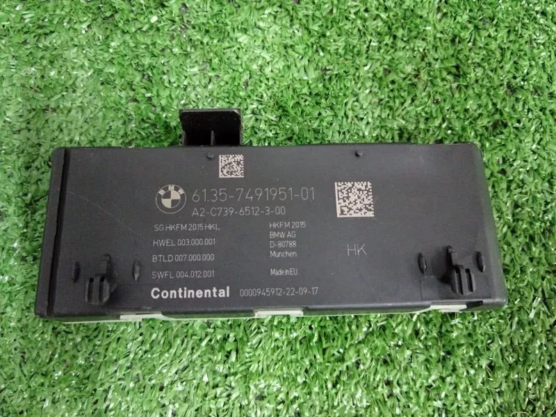 Блок управления крышки багажника