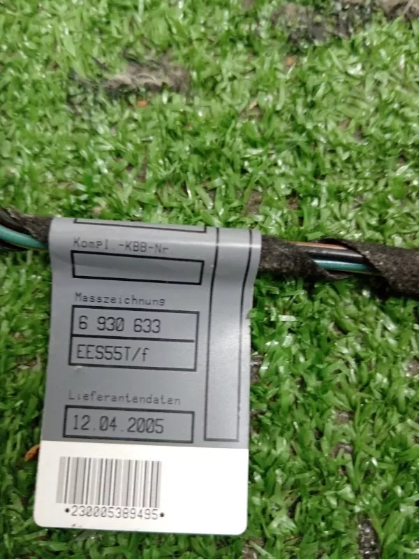 Проводка двери