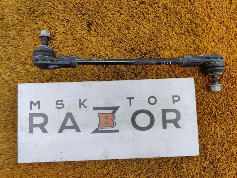 Стойка стабилизатора