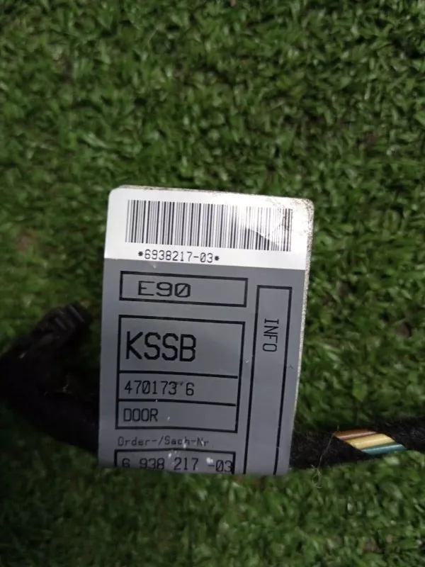 Проводка двери