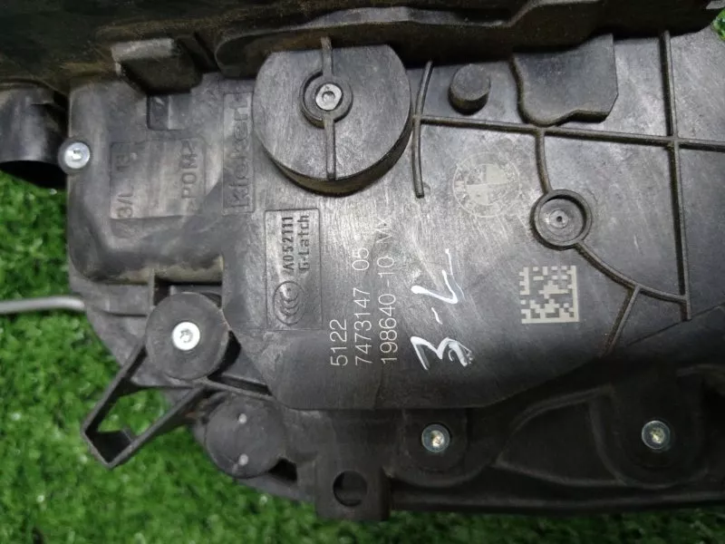 Замок двери