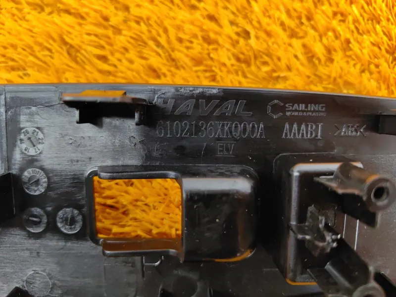 Молдинг двери