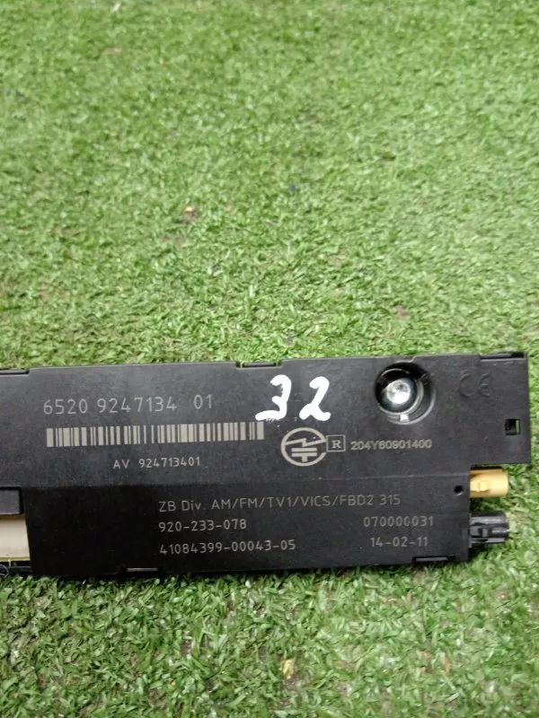 Усилитель антенны