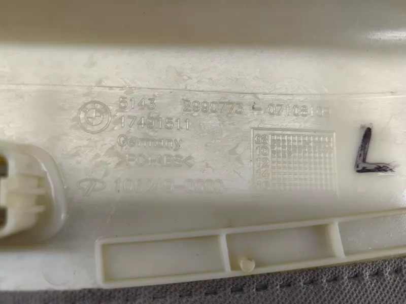 Обшивка стойки