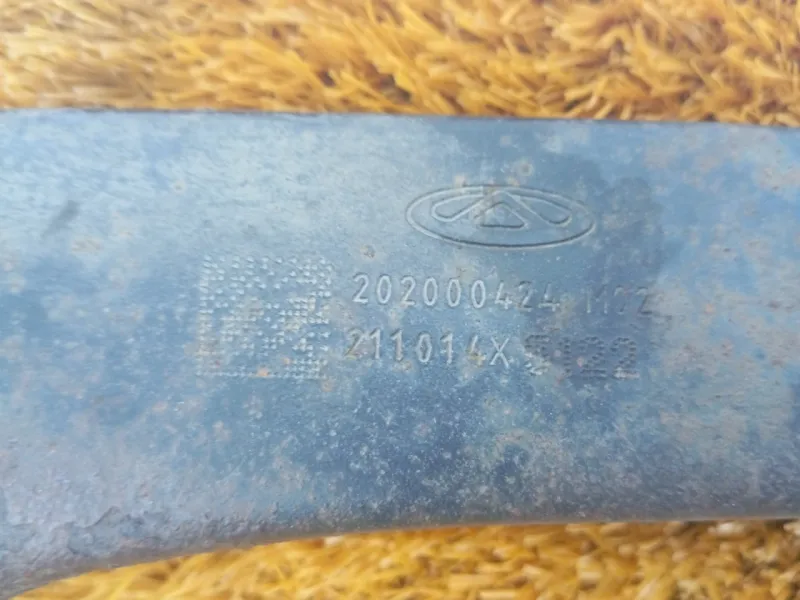 Рычаг подвески