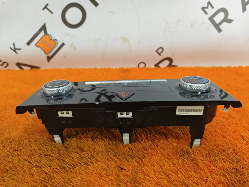 Блок климата