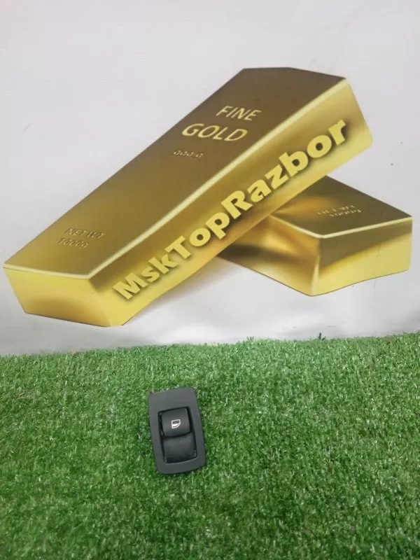 Кнопка стеклоподъемника