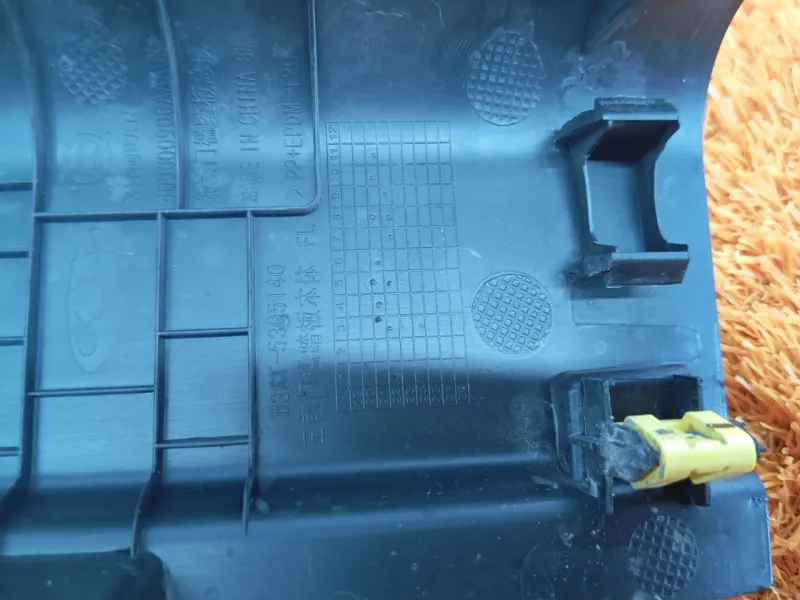 Накладка порога