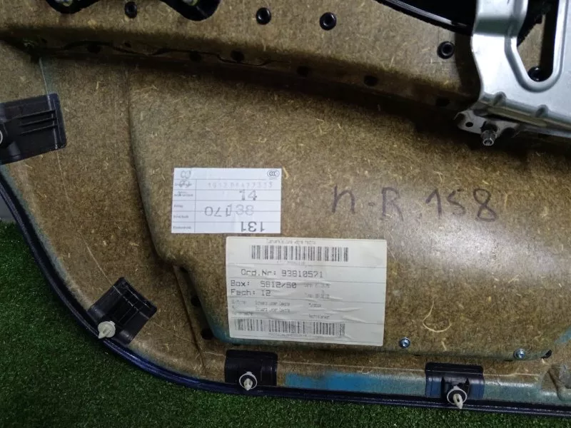 Обшивка двери BMW 5-Series 2006 51417076764 E60, передняя правая