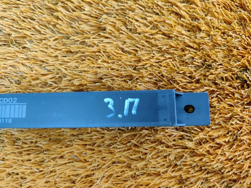 Антенна иммобилайзера