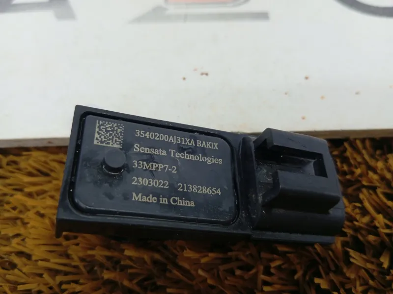 Датчик вакуумного усилителя