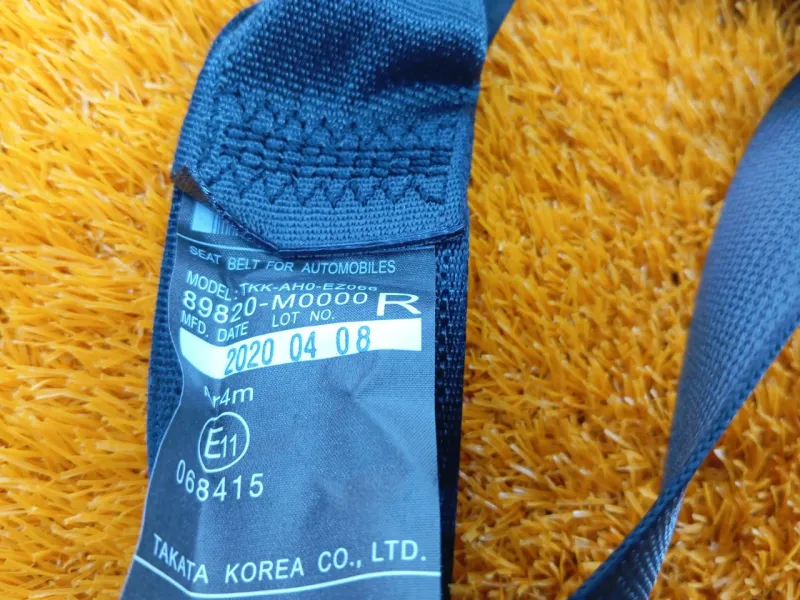 Ремень безопасности