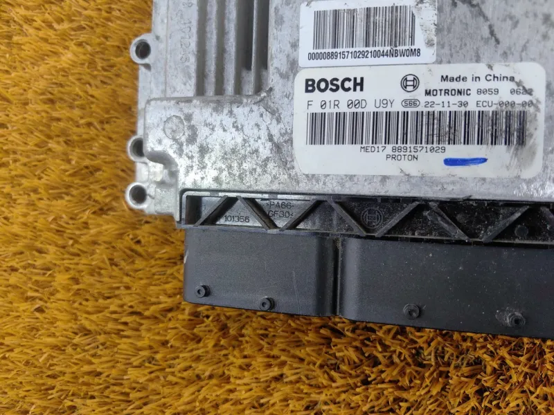 Блок управления двигателем